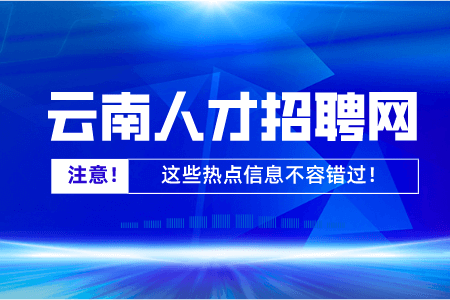 長沙異聞錄文化傳媒有限公司