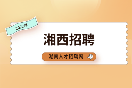 副本_樂隊的夏天活動推廣微立體風(fēng)公眾號封面首圖__2022-07-29 17_08_26.png