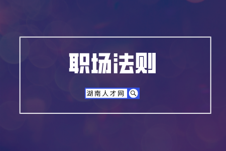 副本_簡約商務最新消息公眾號封面__2022-08-09 14_48_53.png