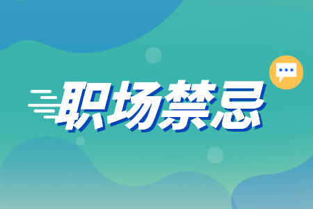 湖南人才網(wǎng)招聘