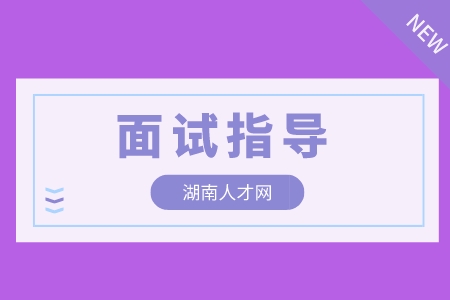 副本_簡約創(chuàng)意微信公眾號首圖封面__2022-09-21 17_08_11.jpeg